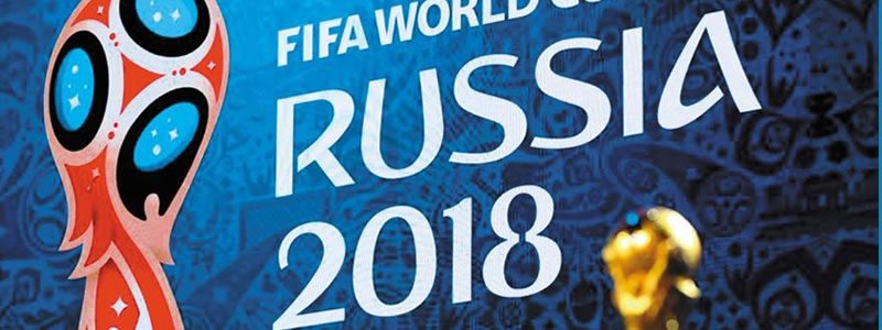 Grafismo de la Copa Mundial Rusia 2018